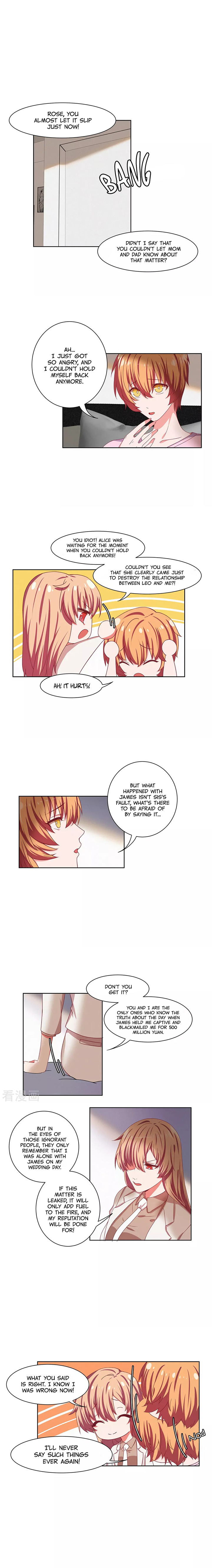 Rebirth of the Majestic Wife Chapter 39 - page 1