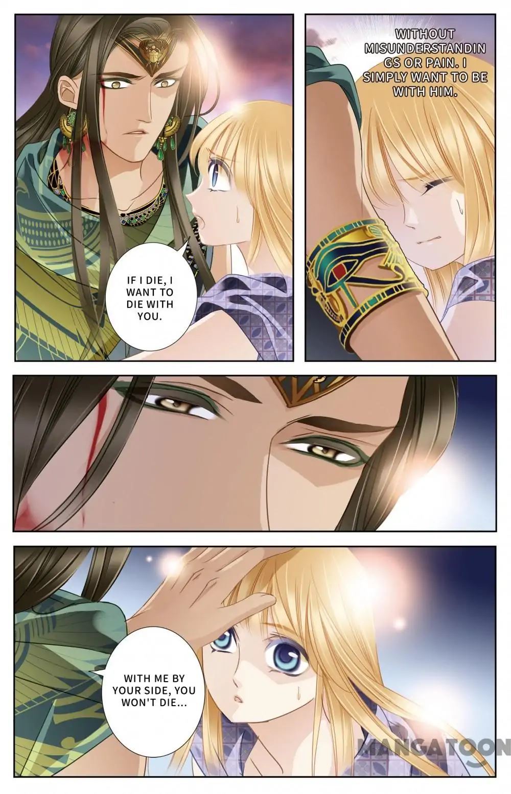 Pharaoh’s Concubine Chapter 63 - page 11