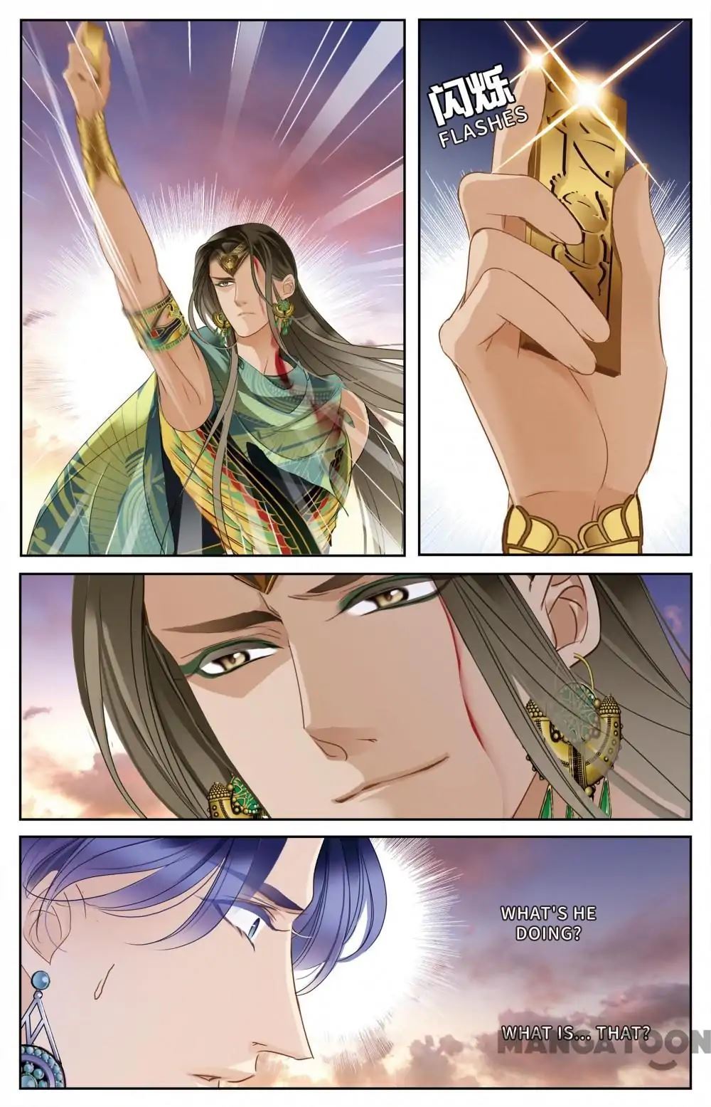 Pharaoh’s Concubine Chapter 63 - page 12