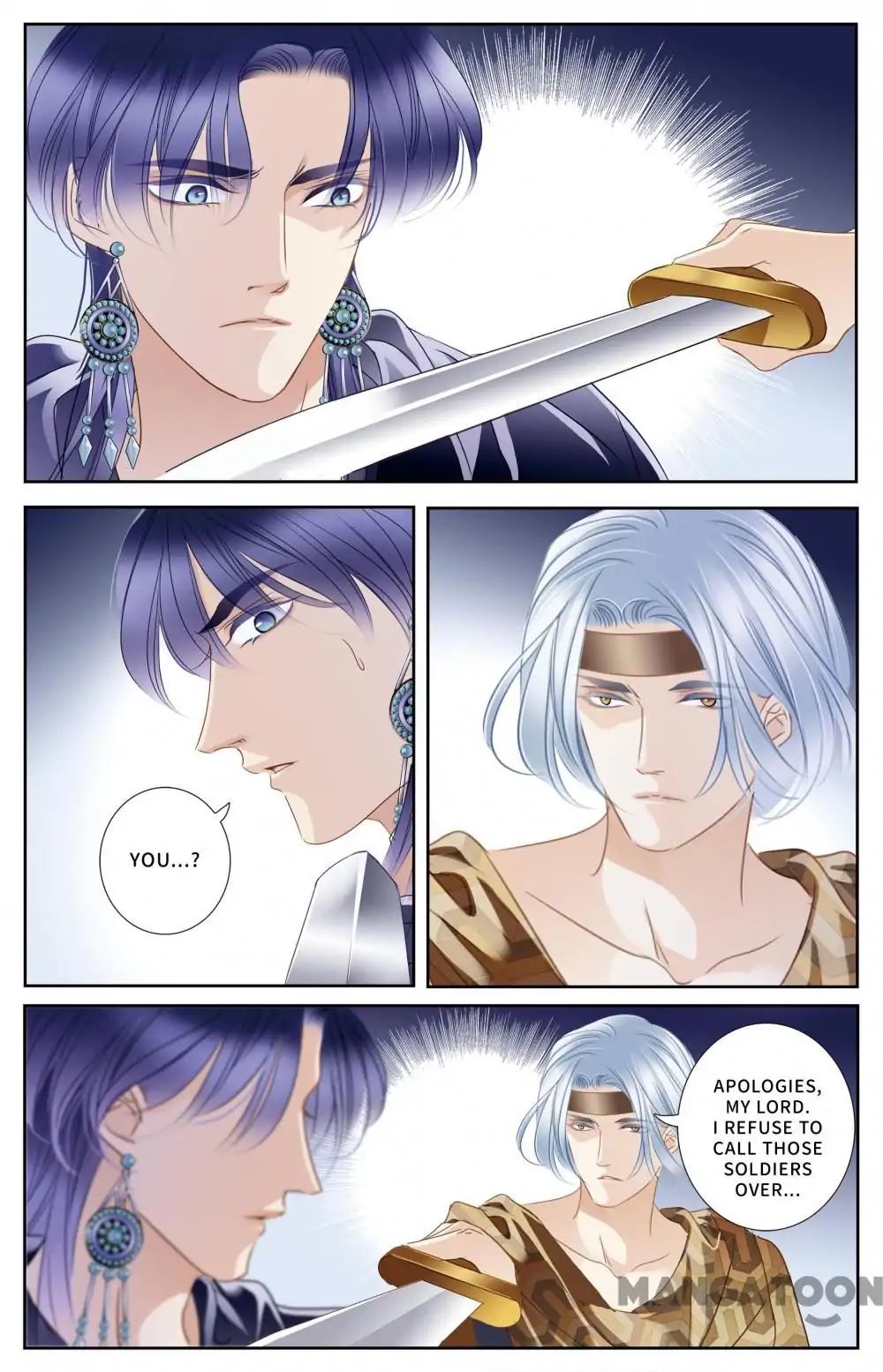 Pharaoh’s Concubine Chapter 63 - page 13
