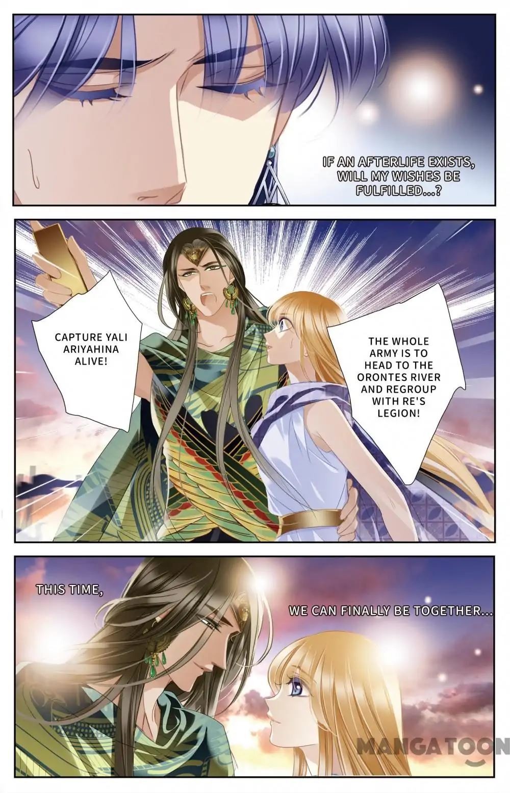 Pharaoh’s Concubine Chapter 63 - page 18