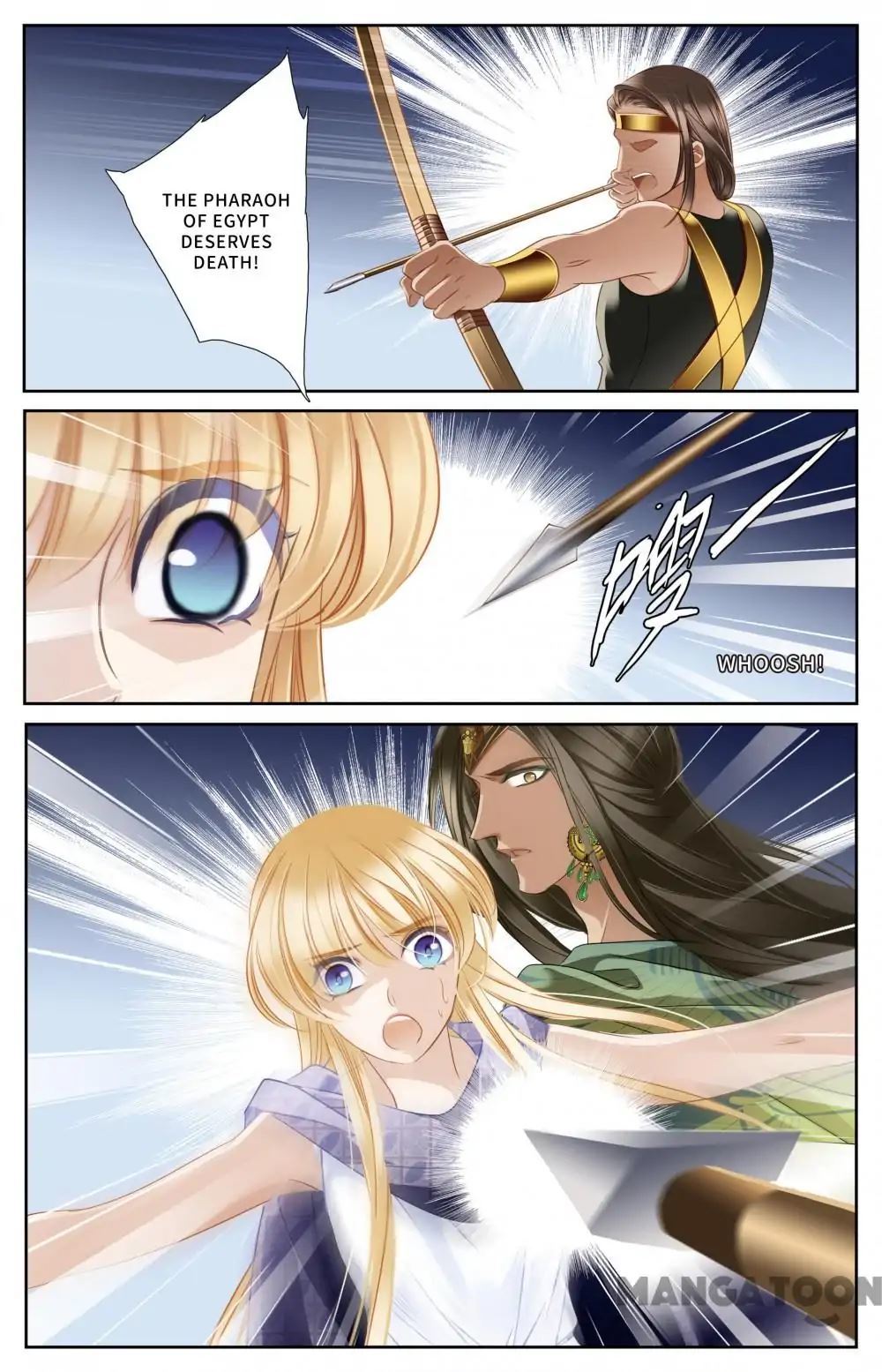 Pharaoh’s Concubine Chapter 63 - page 19