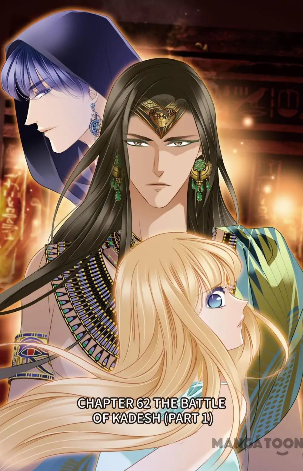Pharaoh’s Concubine Chapter 62 - page 1