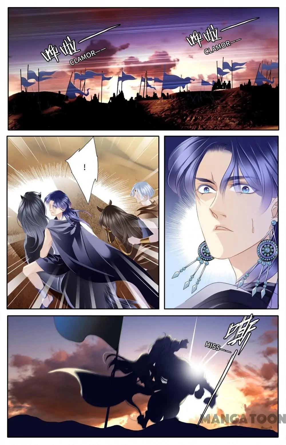Pharaoh’s Concubine Chapter 62 - page 13