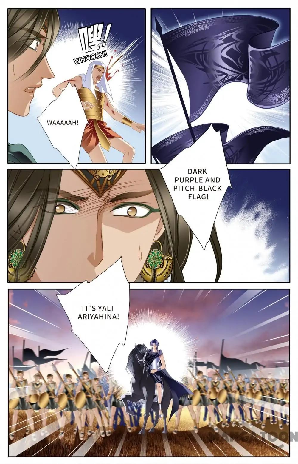 Pharaoh’s Concubine Chapter 62 - page 5