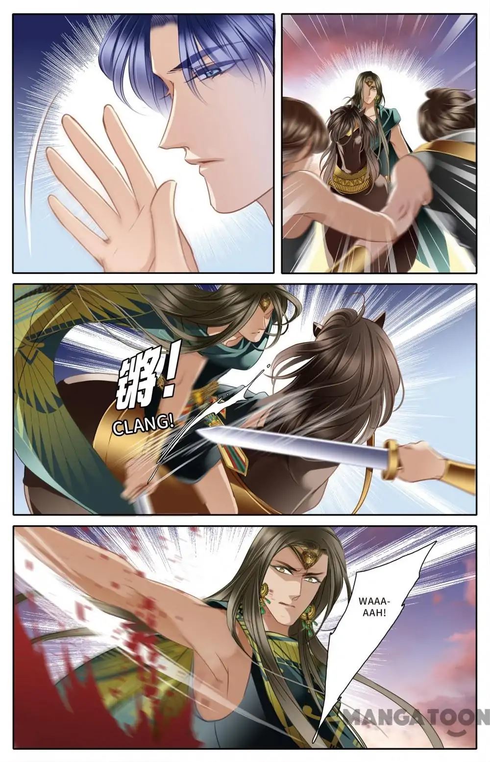 Pharaoh’s Concubine Chapter 62 - page 6