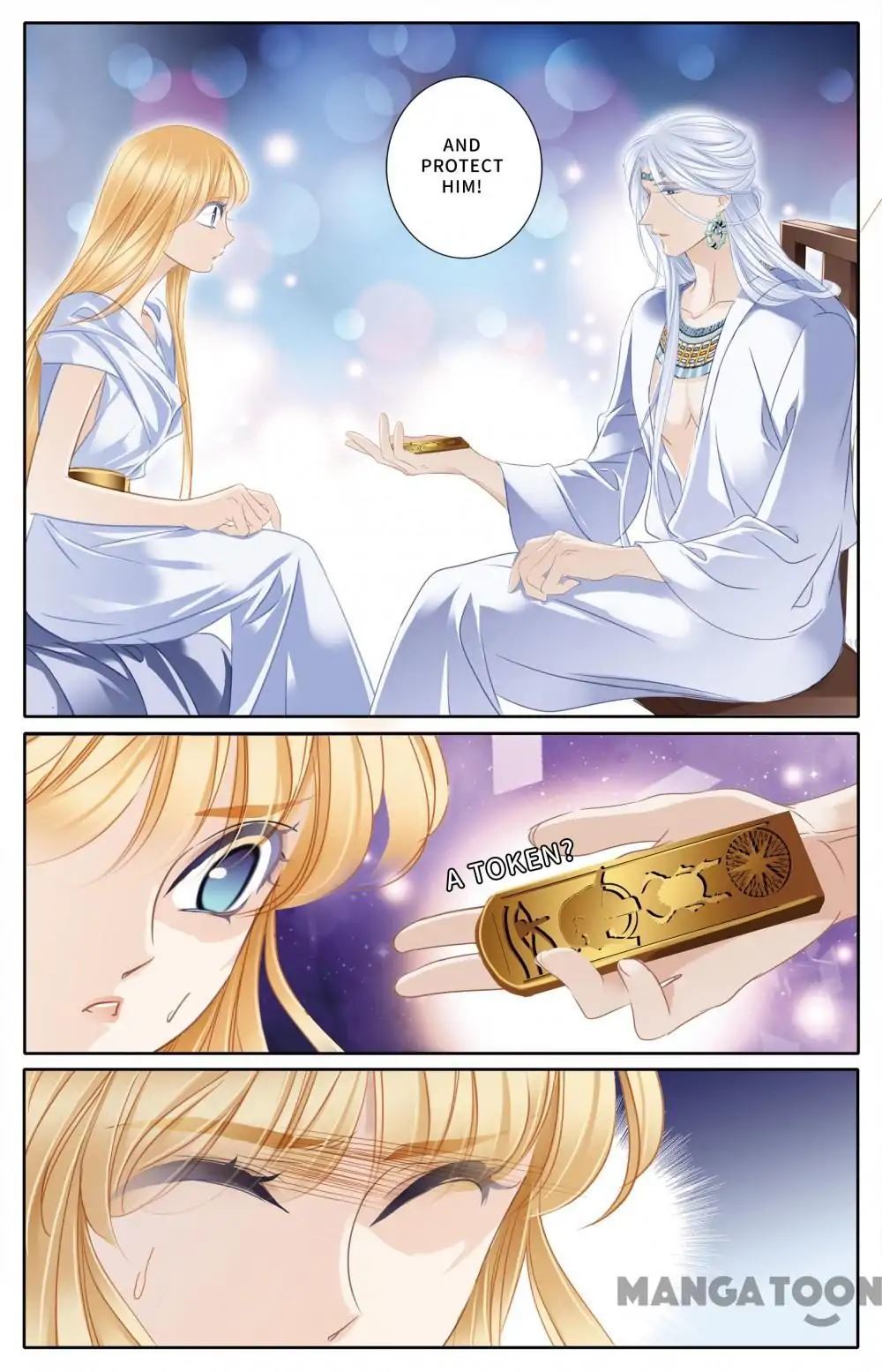 Pharaoh’s Concubine Chapter 61 - page 14