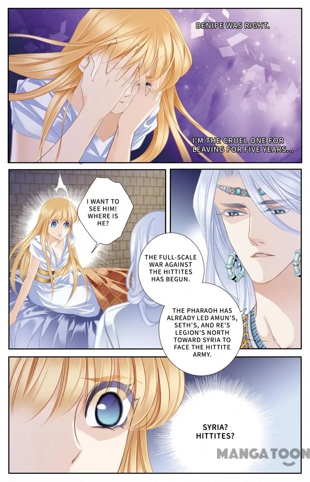 Pharaoh’s Concubine Chapter 61 - page 2