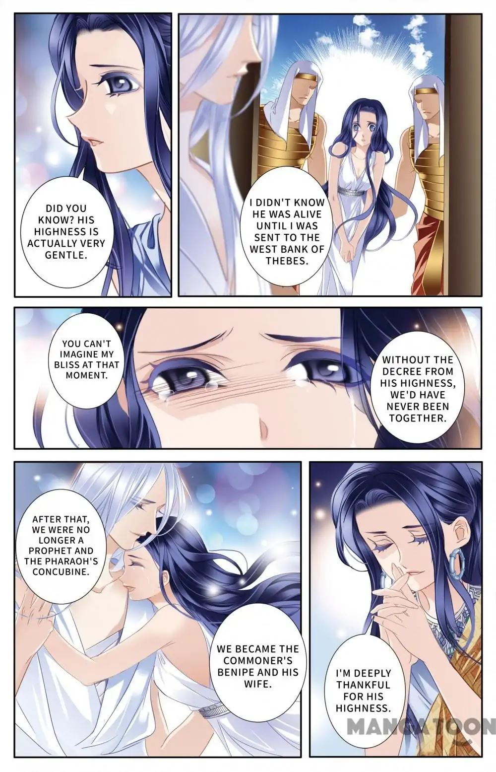 Pharaoh’s Concubine Chapter 60 - page 10