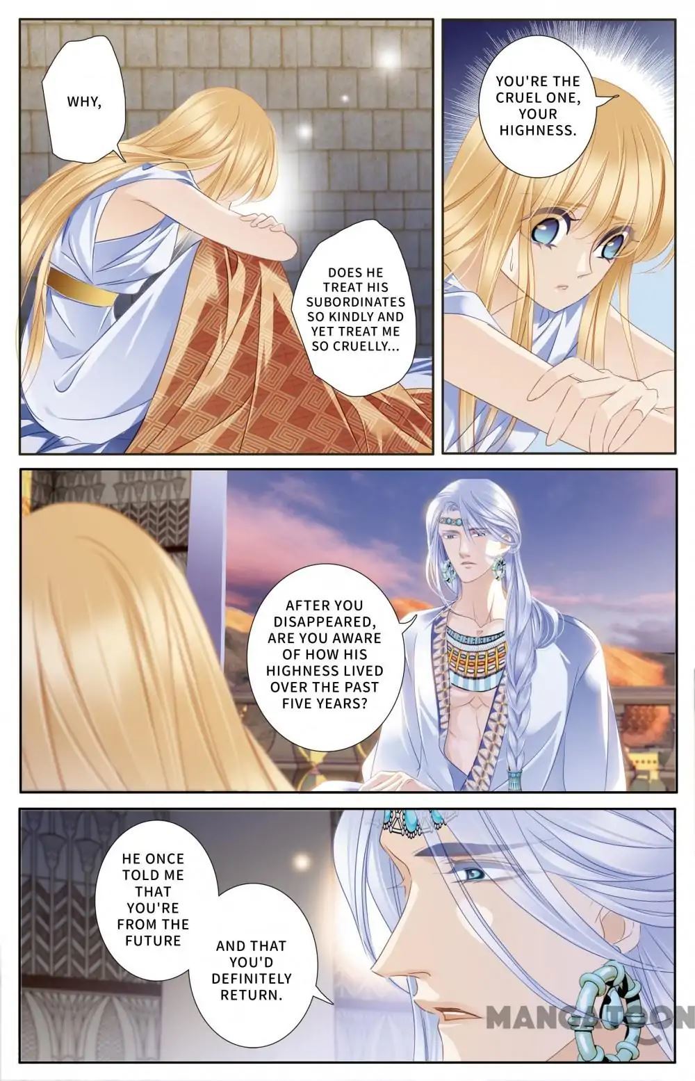 Pharaoh’s Concubine Chapter 60 - page 12