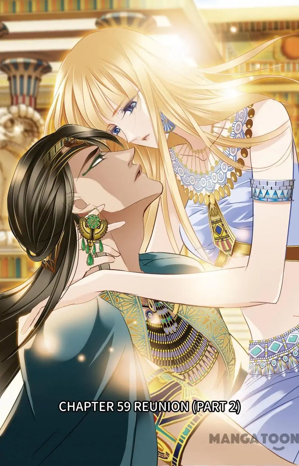 Pharaoh’s Concubine Chapter 59 - page 1