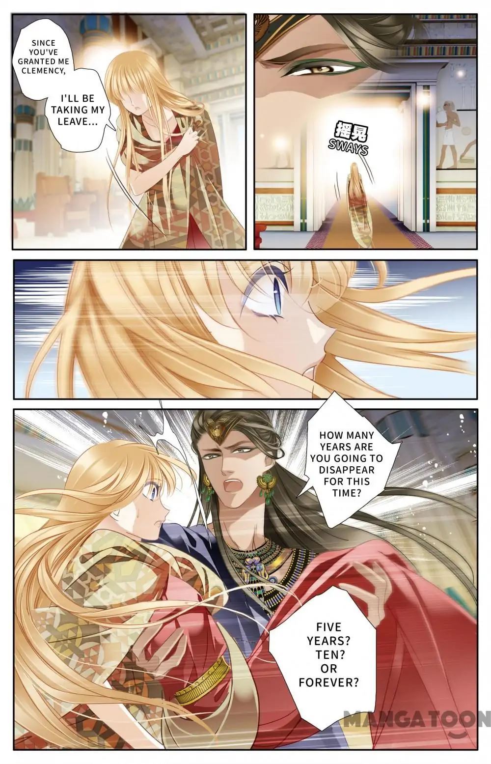 Pharaoh’s Concubine Chapter 59 - page 16