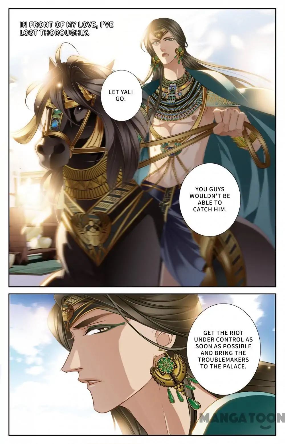 Pharaoh’s Concubine Chapter 58 - page 17