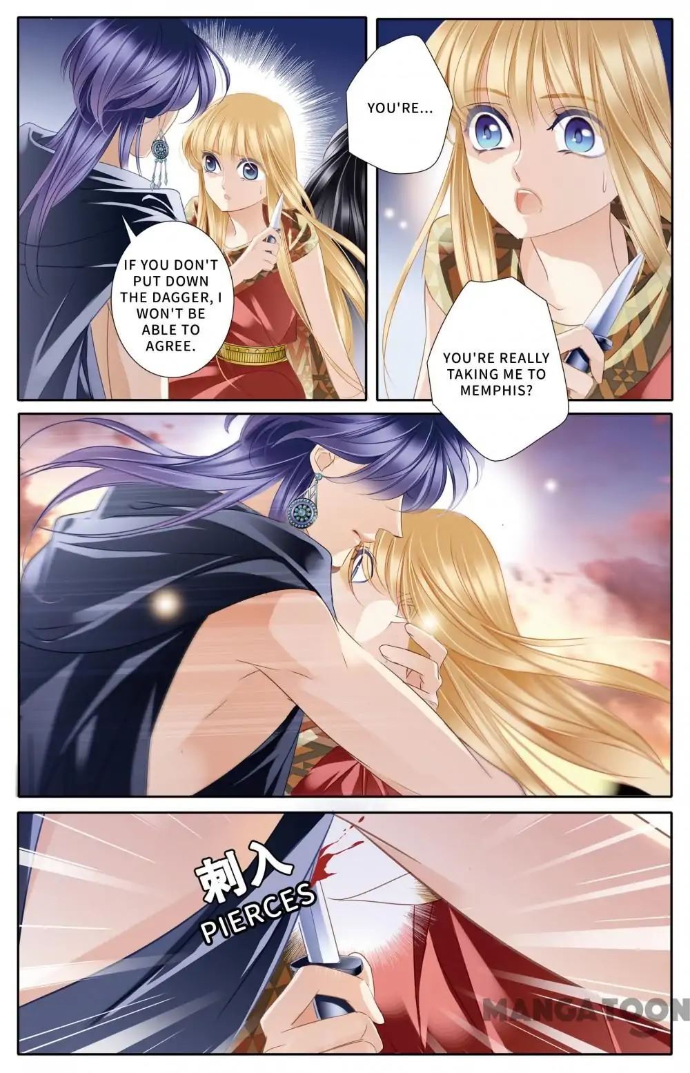Pharaoh’s Concubine Chapter 57 - page 10