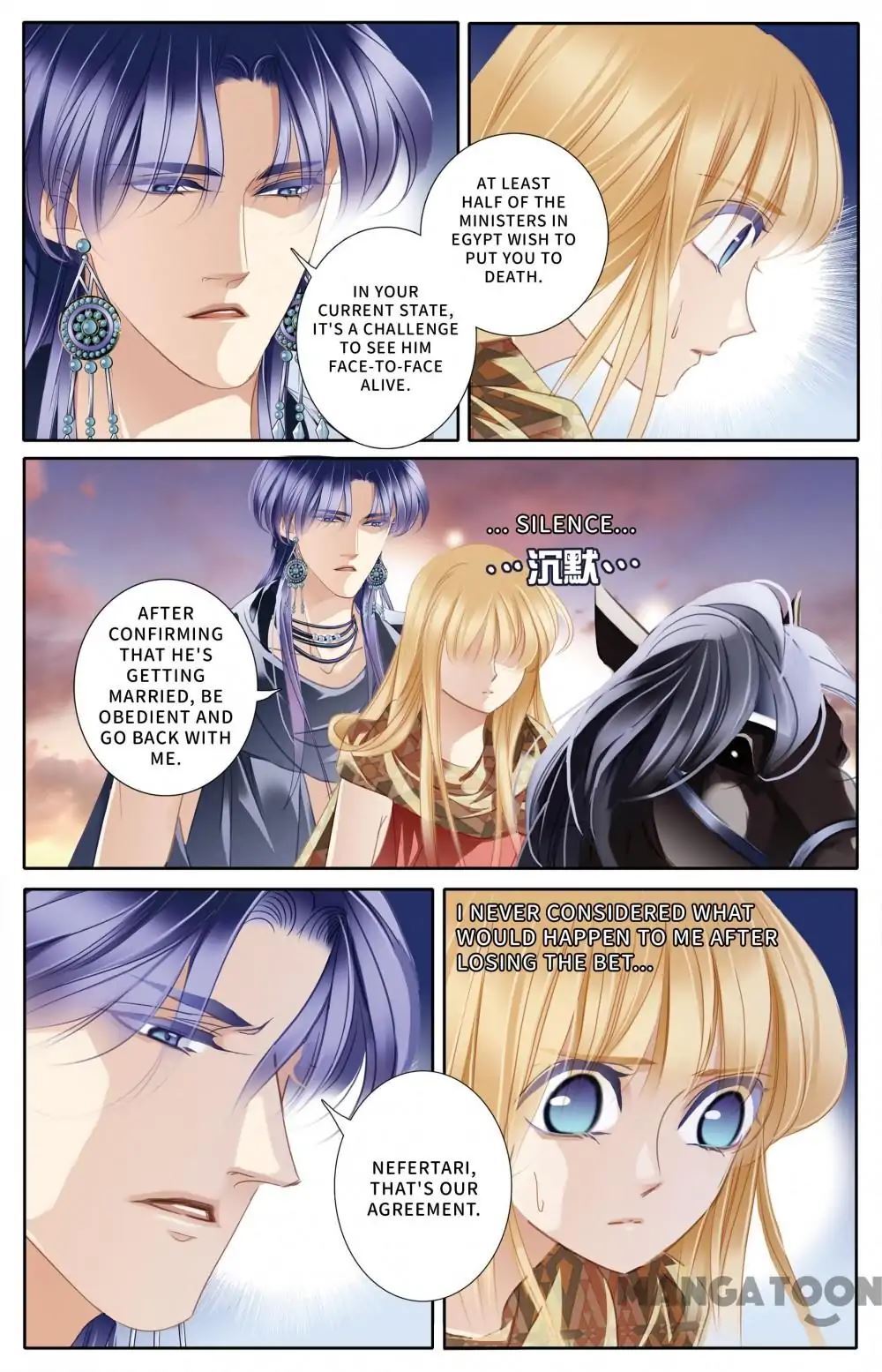 Pharaoh’s Concubine Chapter 57 - page 16