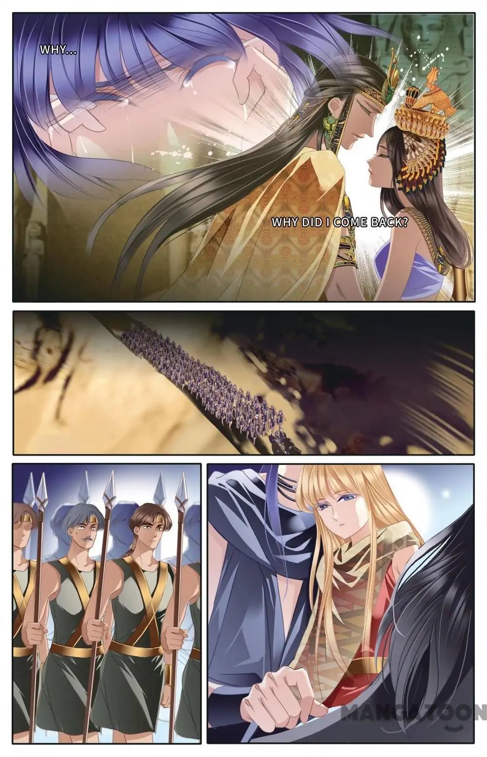 Pharaoh’s Concubine Chapter 56 - page 17