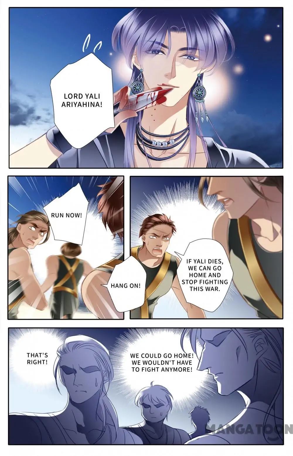 Pharaoh’s Concubine Chapter 55 - page 7