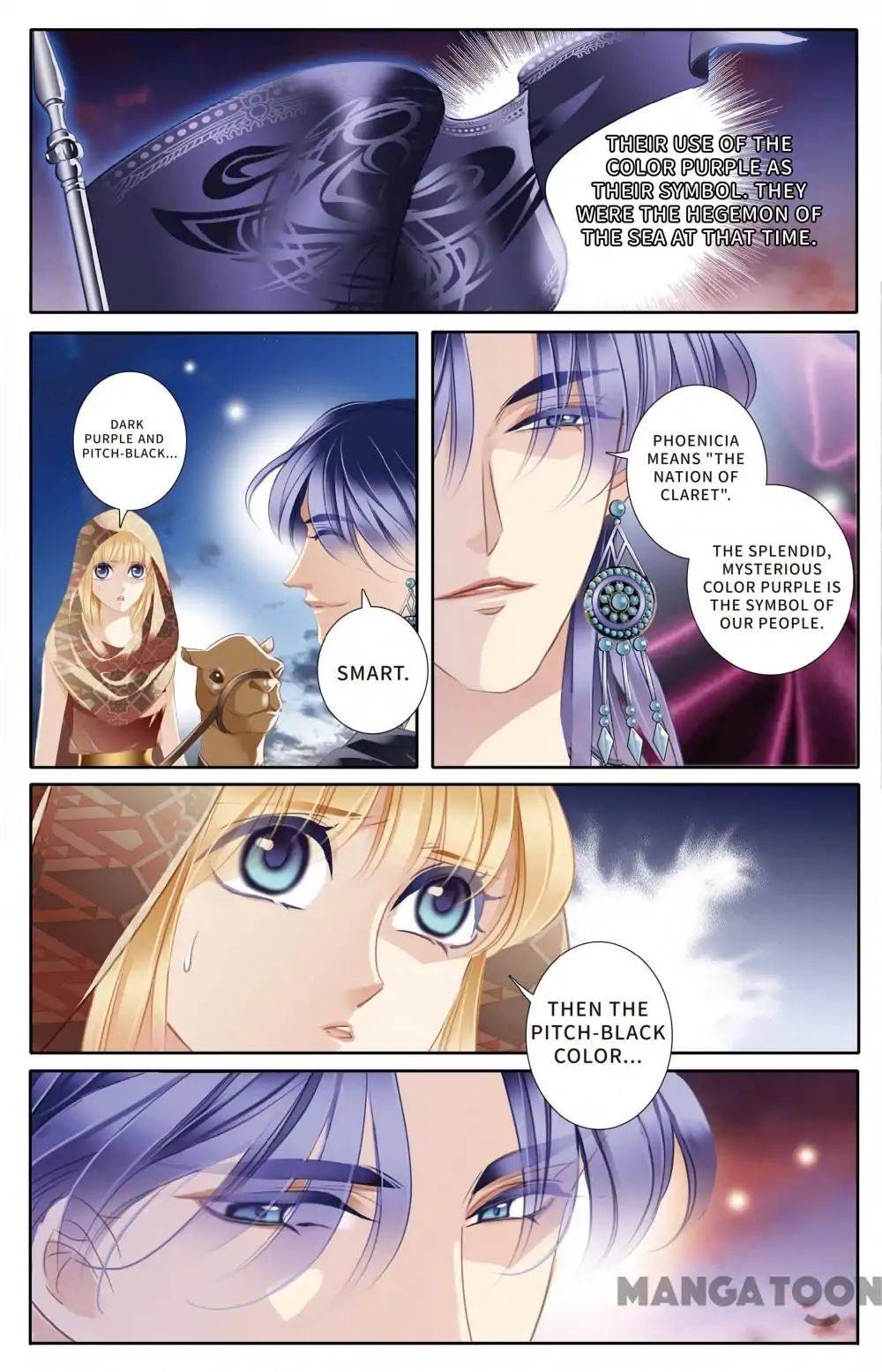 Pharaoh’s Concubine Chapter 54 - page 18