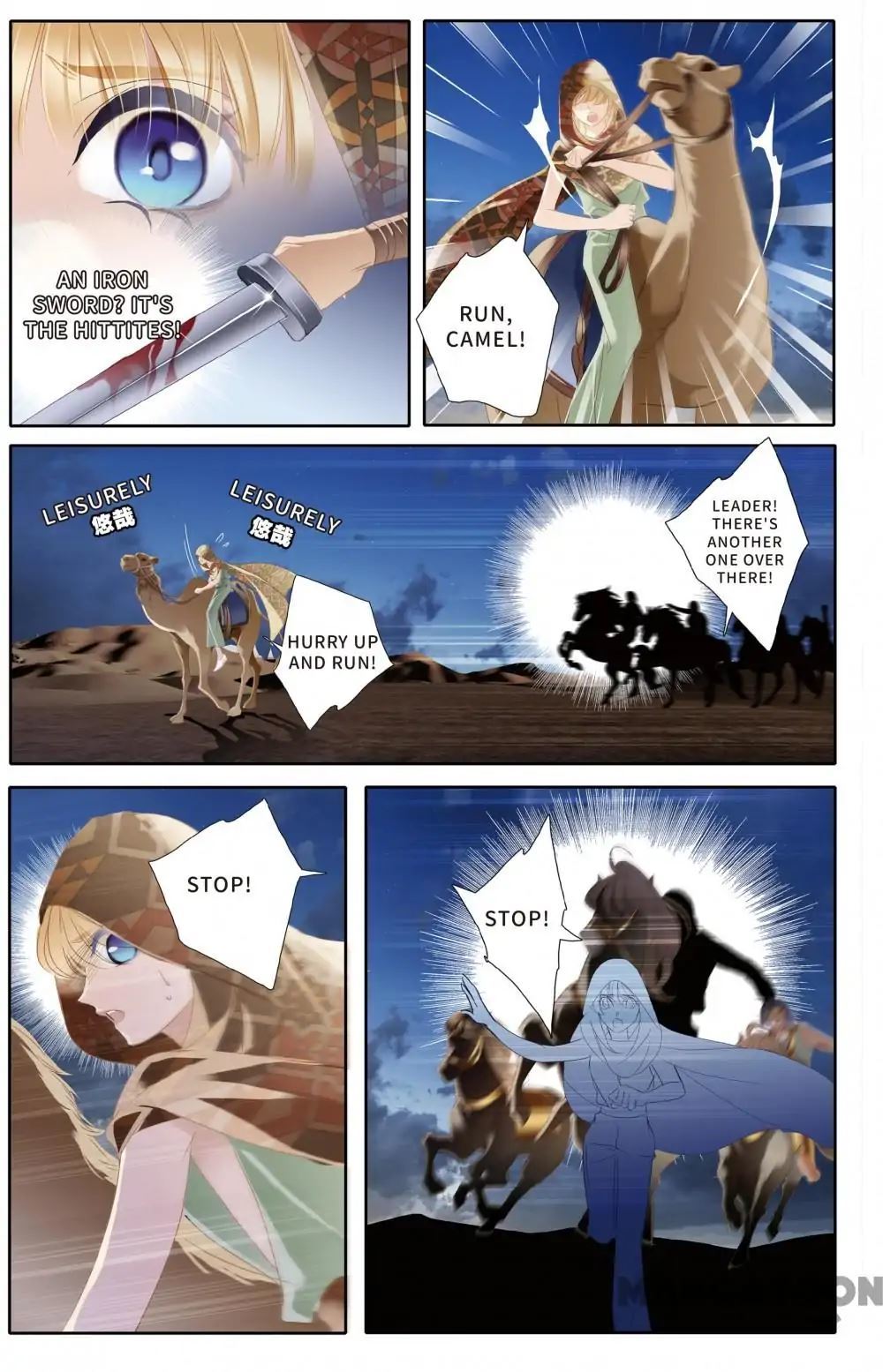 Pharaoh’s Concubine Chapter 53 - page 11