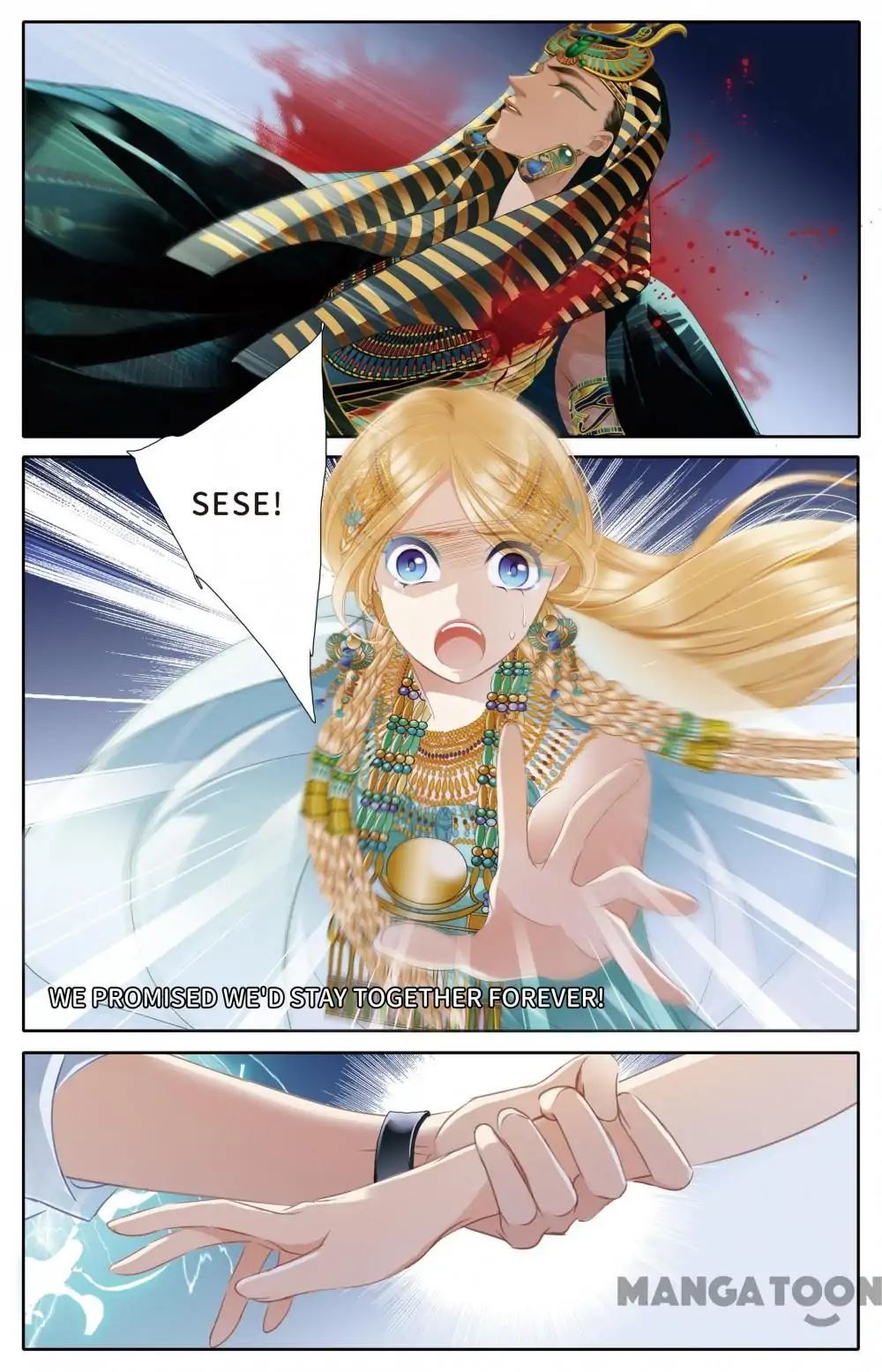 Pharaoh’s Concubine Chapter 51 - page 2