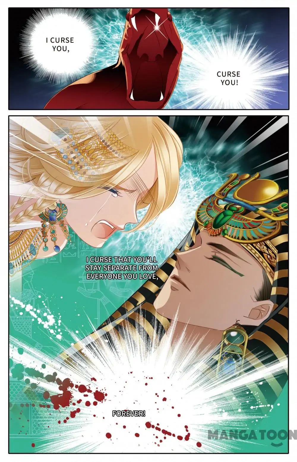 Pharaoh’s Concubine Chapter 51 - page 5