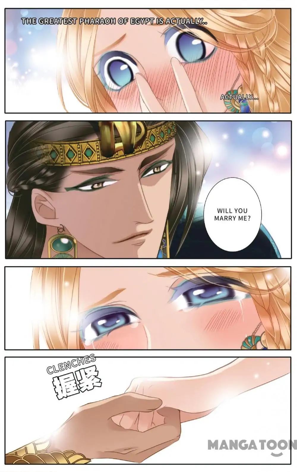 Pharaoh’s Concubine Chapter 50 - page 10