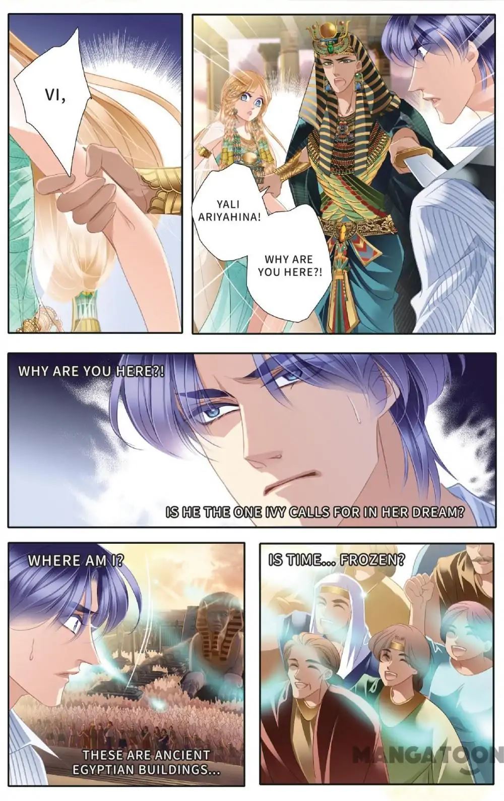 Pharaoh’s Concubine Chapter 50 - page 17