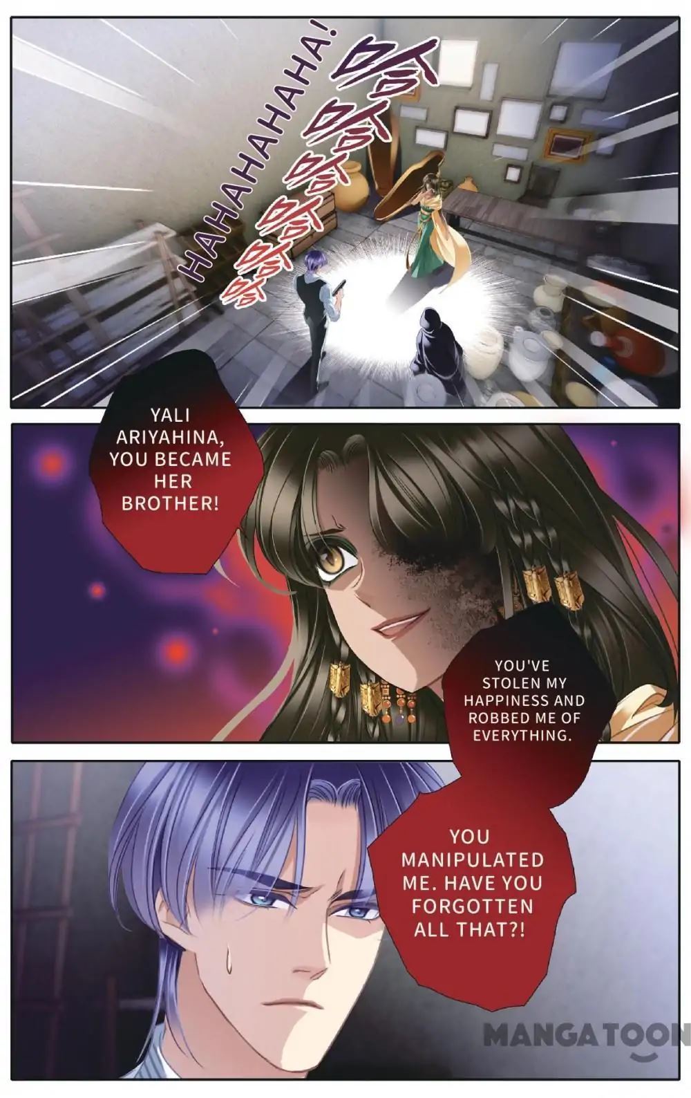 Pharaoh’s Concubine Chapter 49 - page 2
