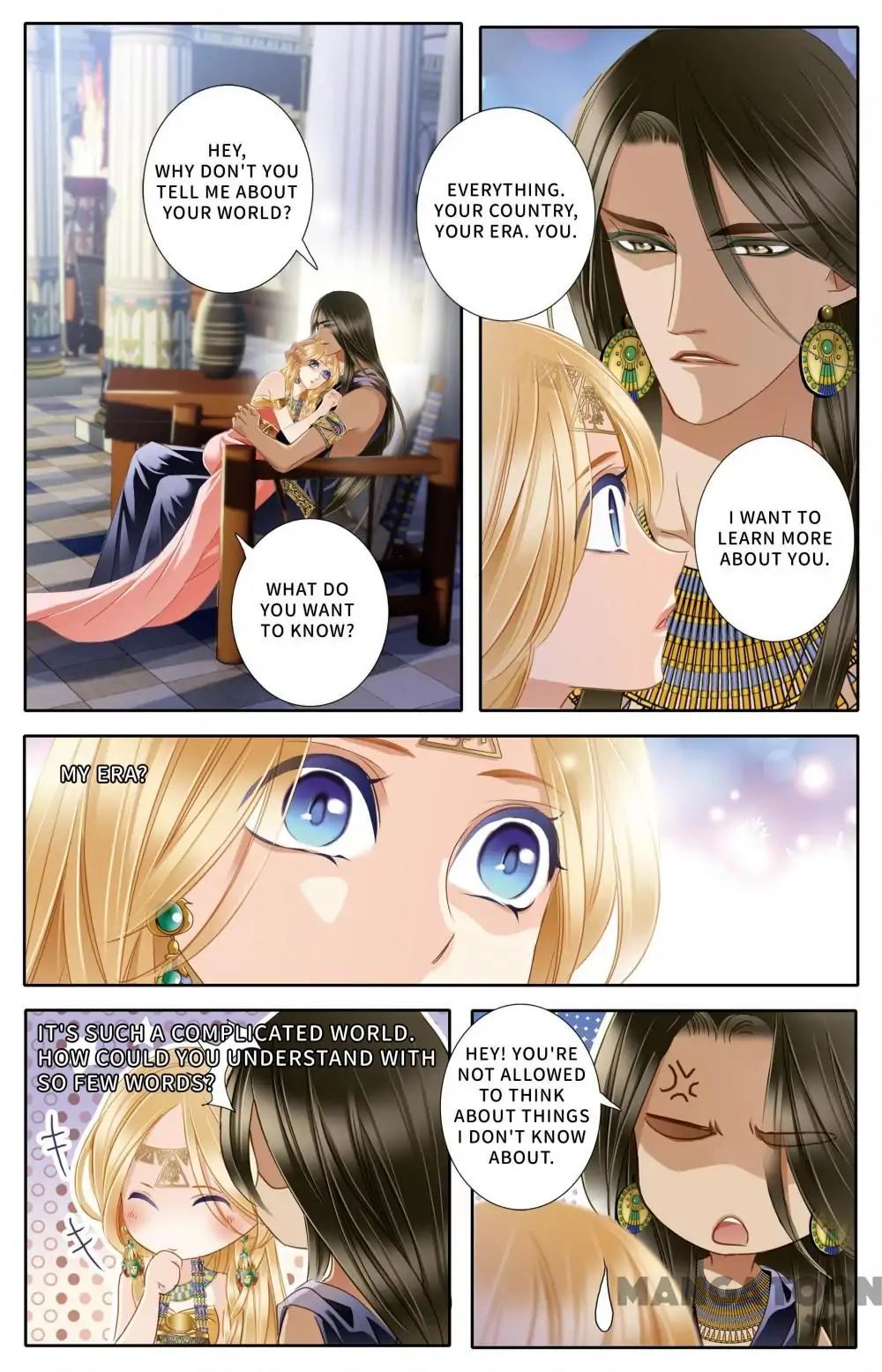 Pharaoh’s Concubine Chapter 47 - page 13
