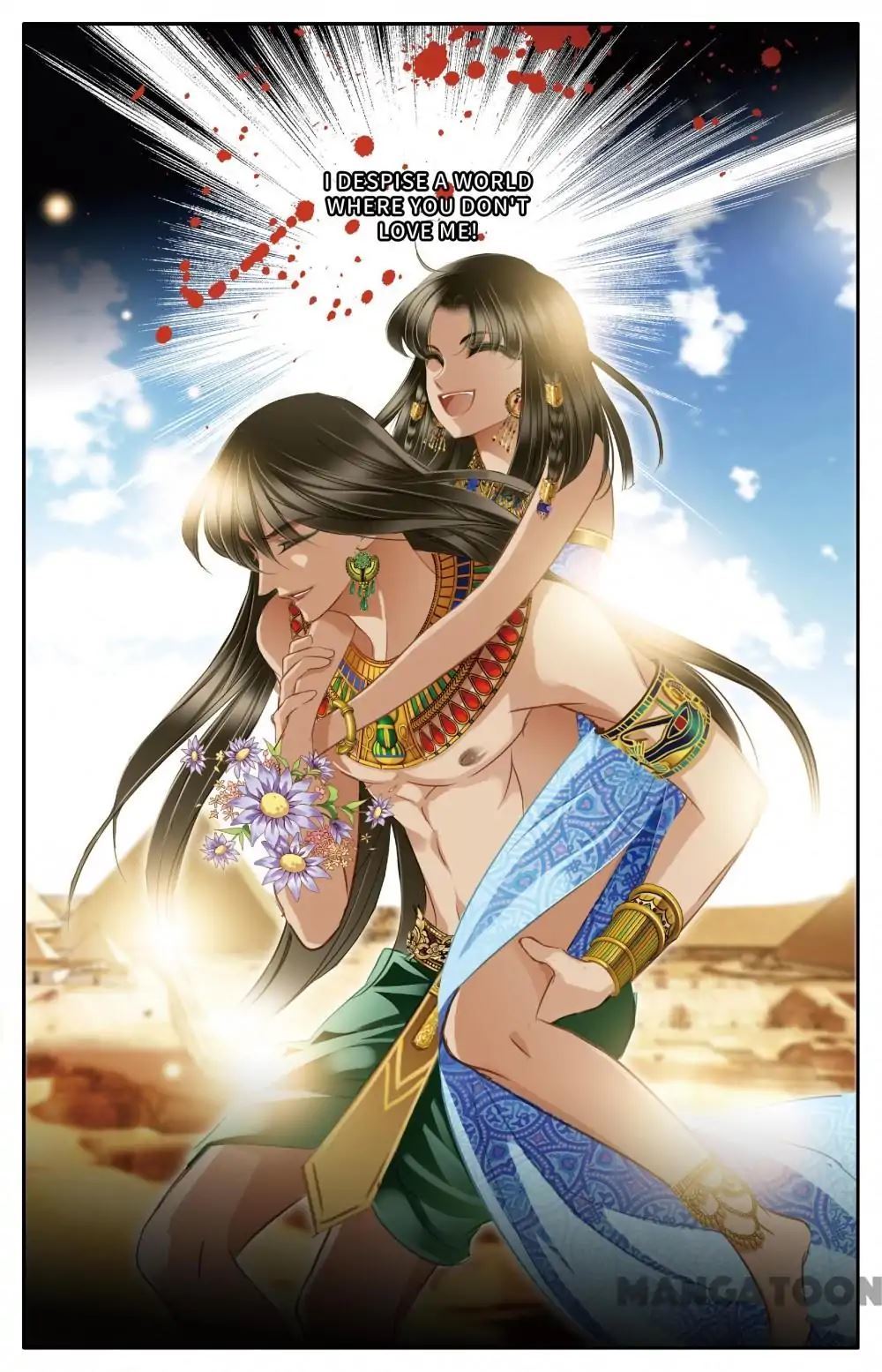 Pharaoh’s Concubine Chapter 46 - page 17