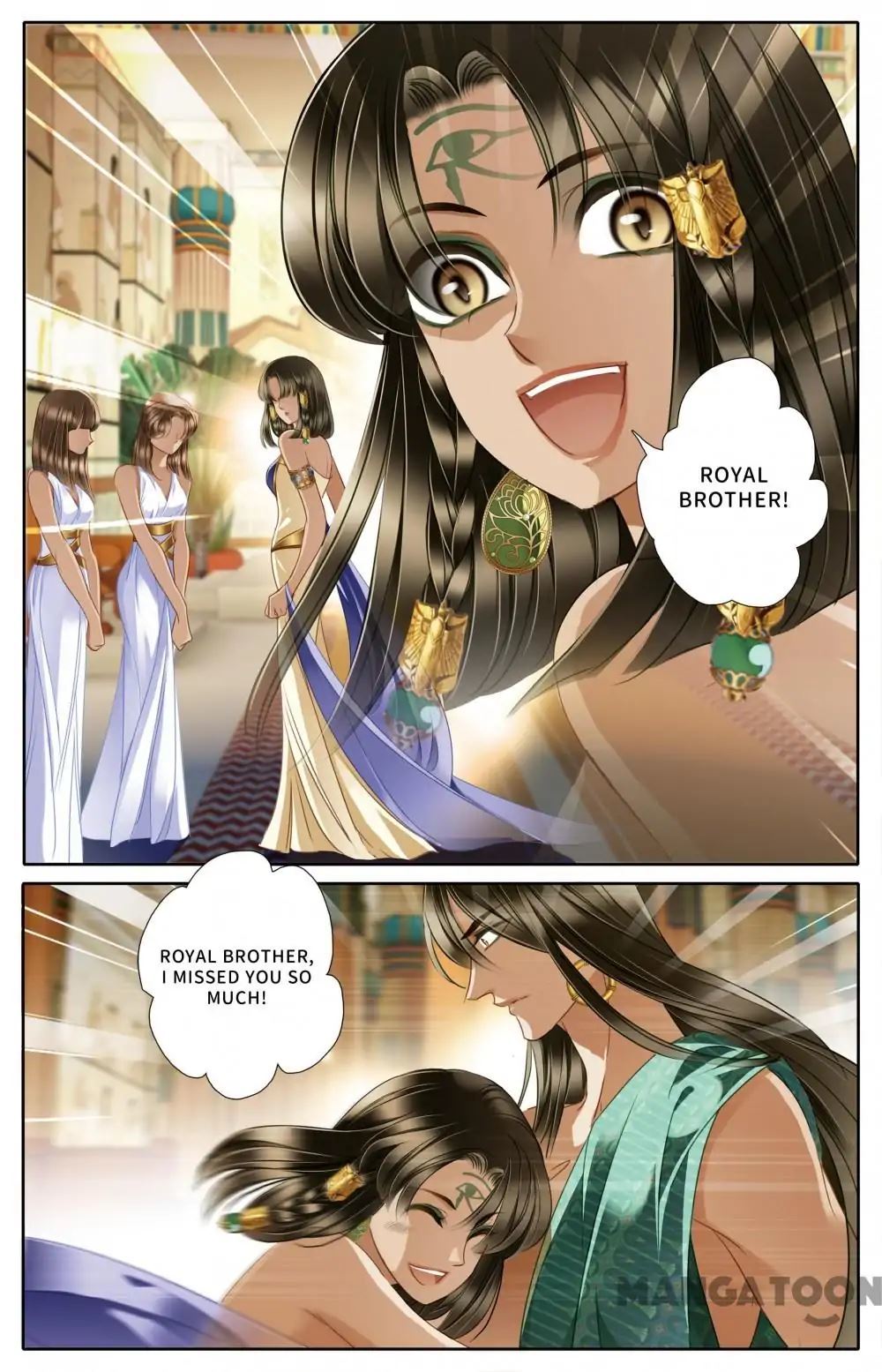 Pharaoh’s Concubine Chapter 43 - page 14