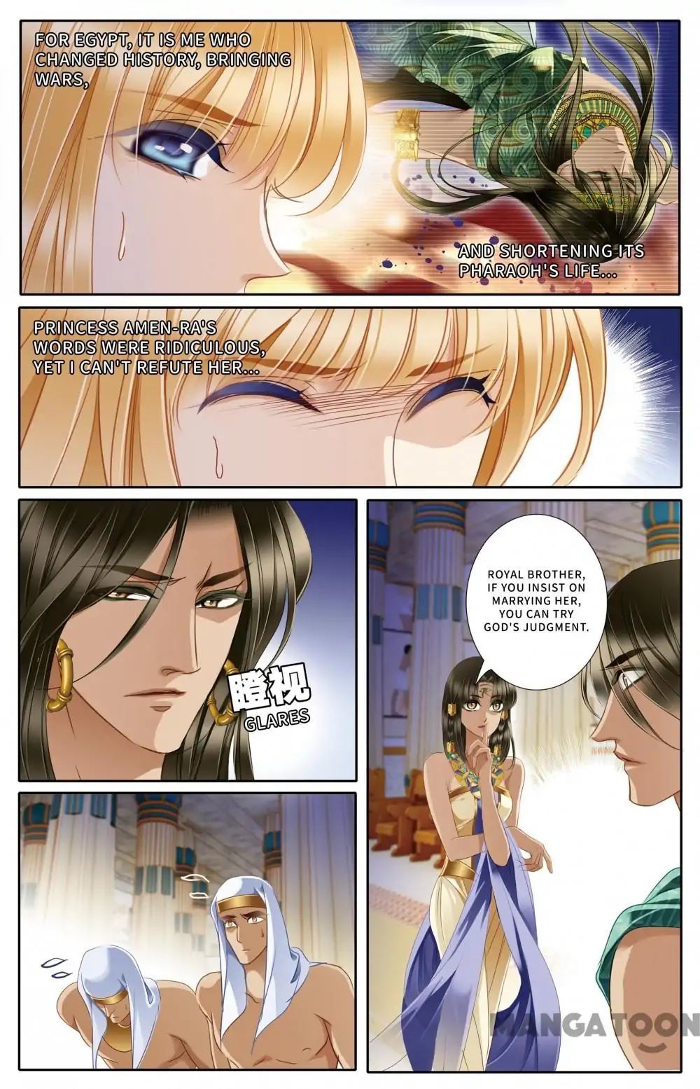 Pharaoh’s Concubine Chapter 43 - page 18