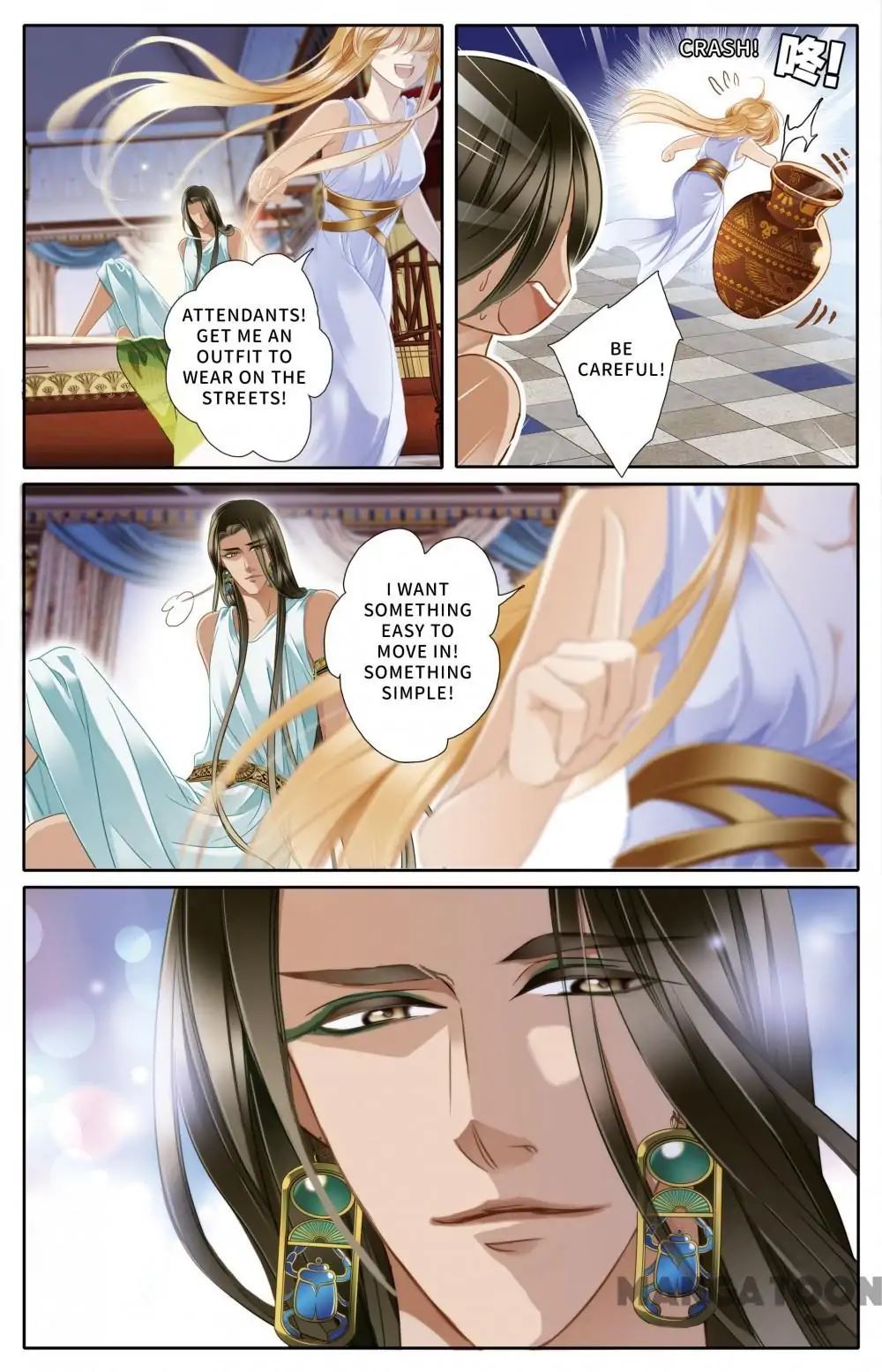 Pharaoh’s Concubine Chapter 42 - page 18