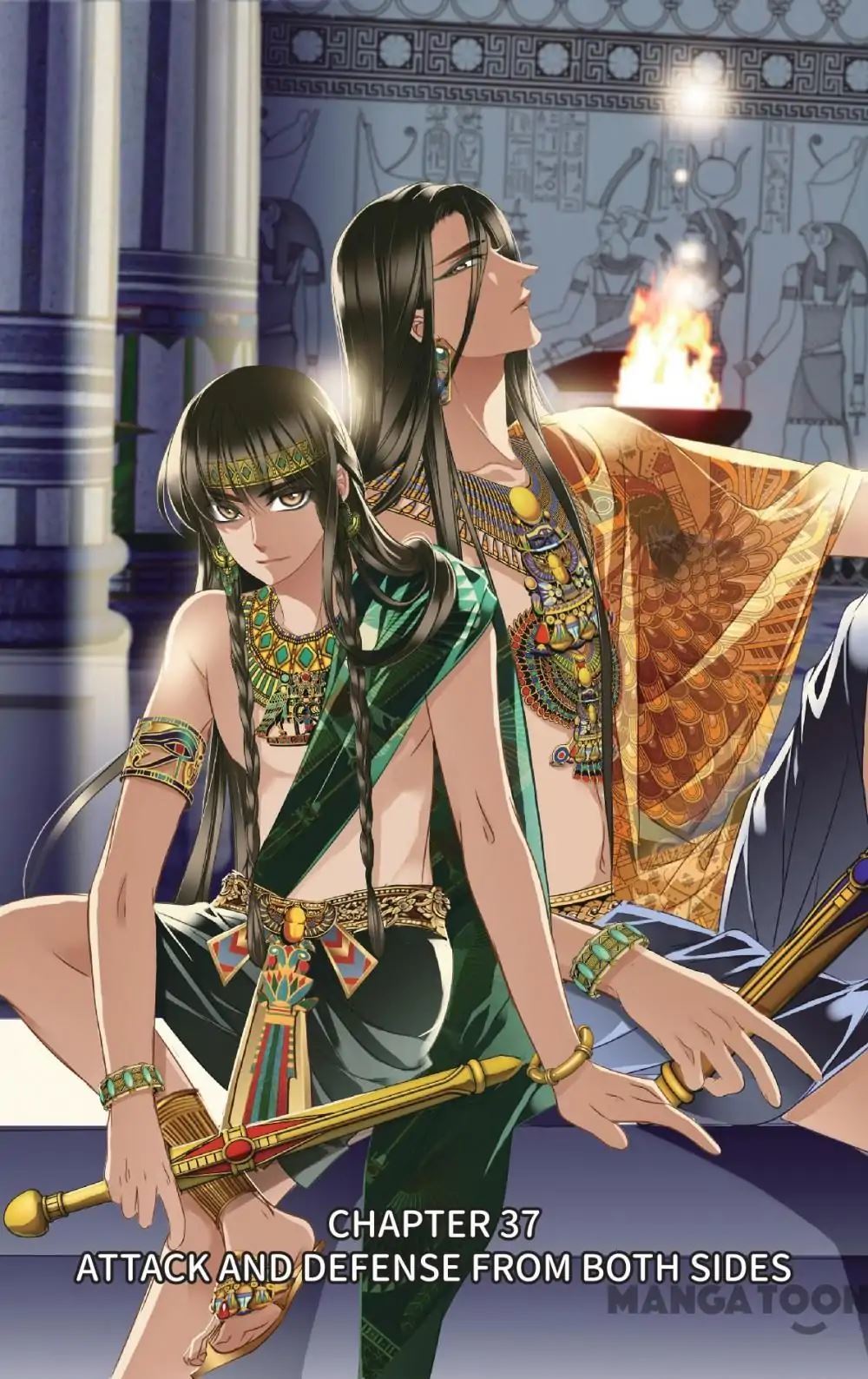 Pharaoh’s Concubine Chapter 37 - page 1