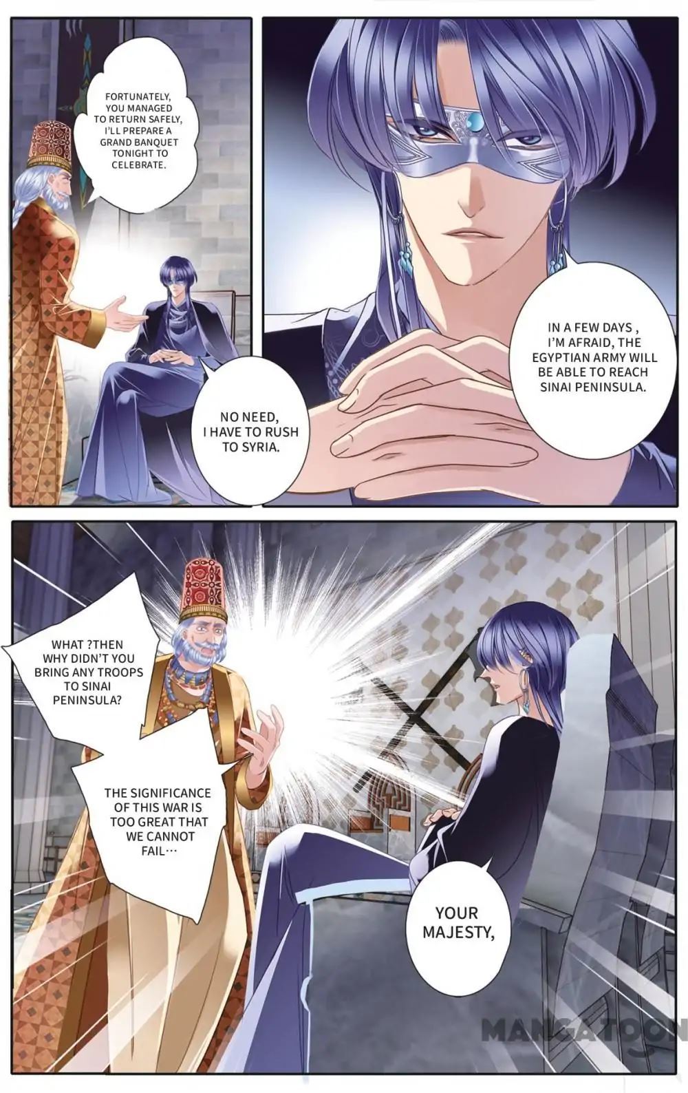 Pharaoh’s Concubine Chapter 35 - page 15