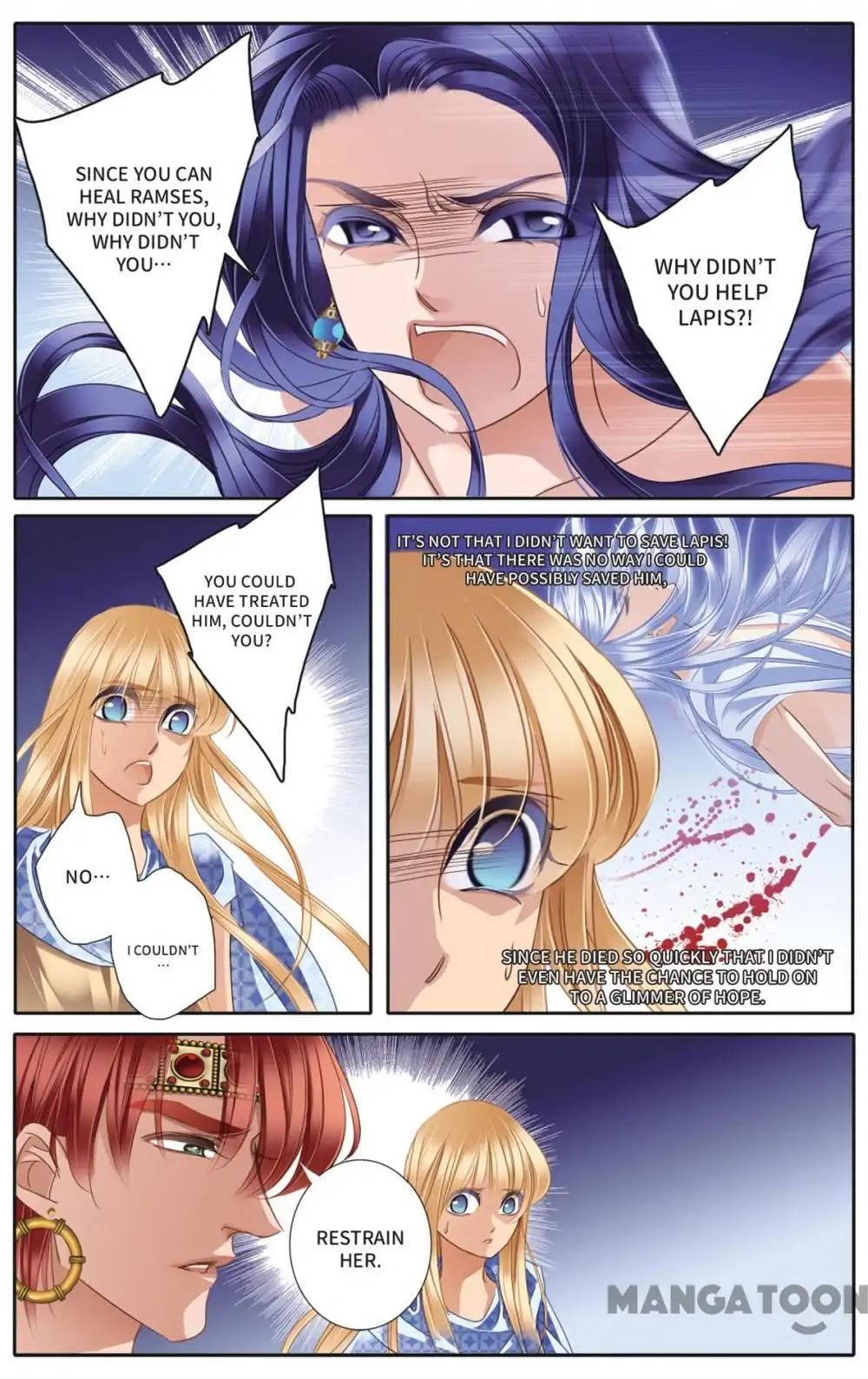 Pharaoh’s Concubine Chapter 34 - page 17