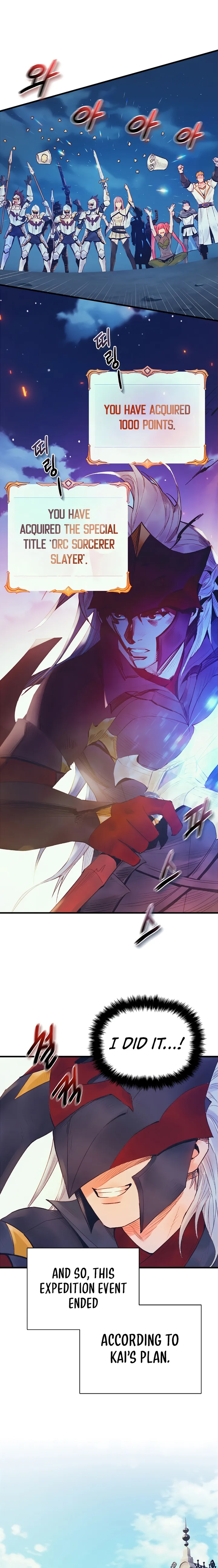 The Healing Priest of the Sun Chapter 35 - page 13