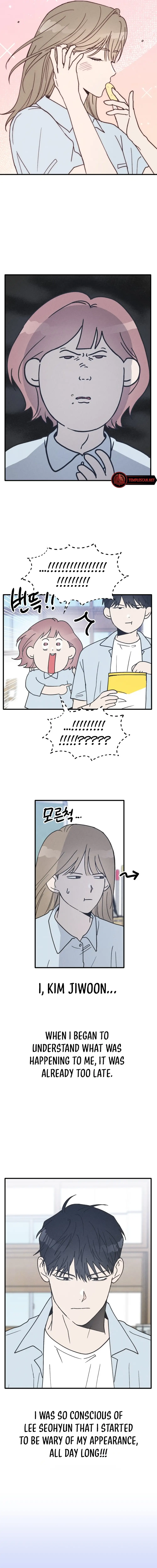 The Law Of Being Friends With A Male Chapter 15 - page 4