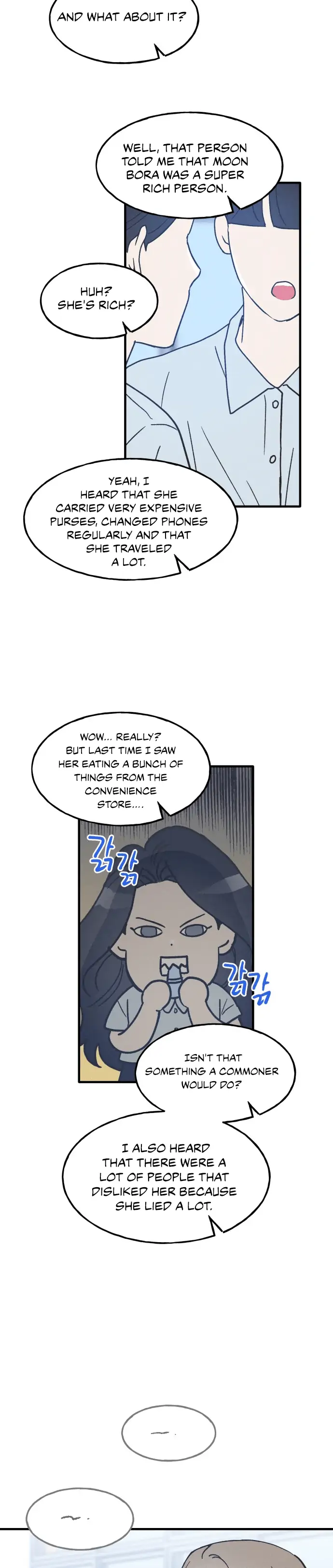The Law Of Being Friends With A Male Chapter 10 - page 6