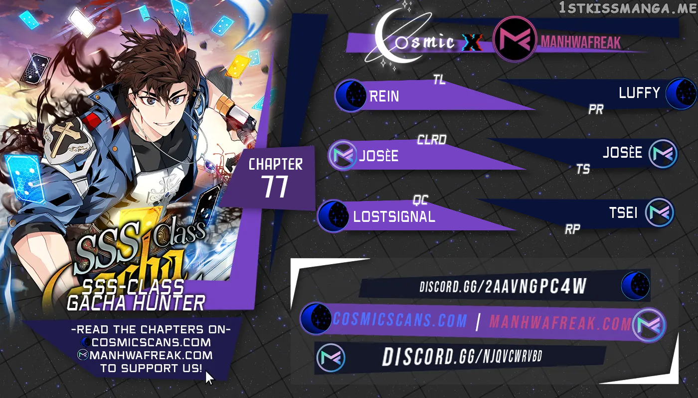 SSS-Class Gacha Hunter Chapter 77 - page 1
