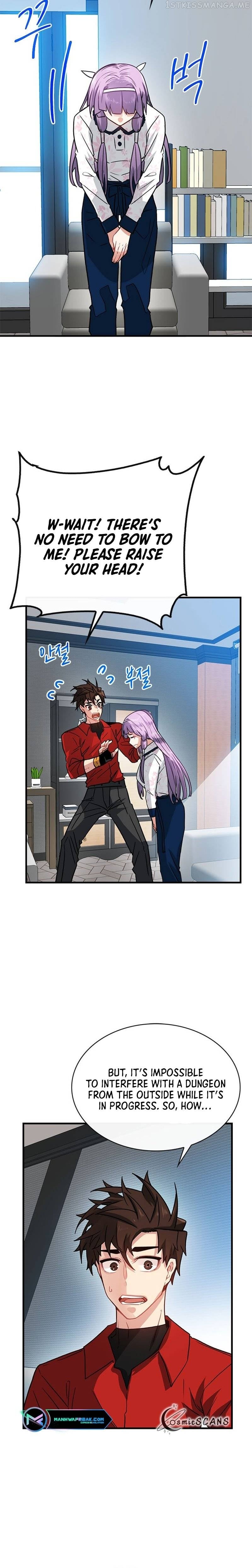 SSS-Class Gacha Hunter Chapter 70 - page 19