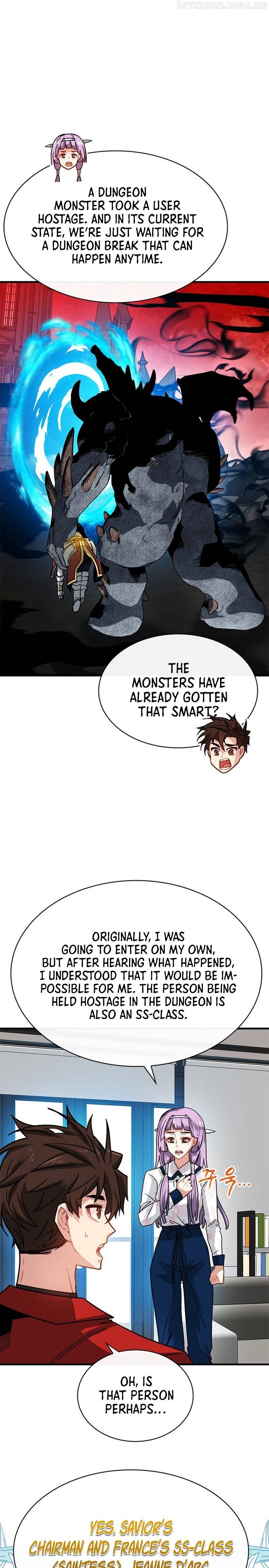 SSS-Class Gacha Hunter Chapter 70 - page 21