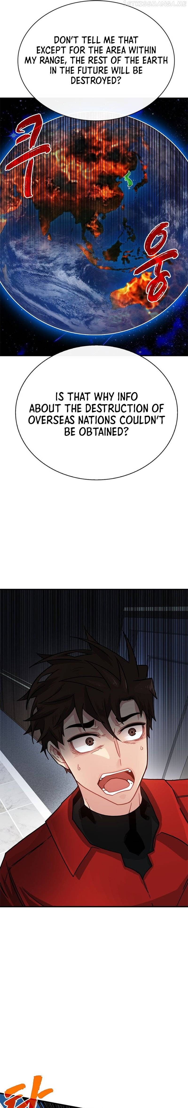 SSS-Class Gacha Hunter Chapter 70 - page 29