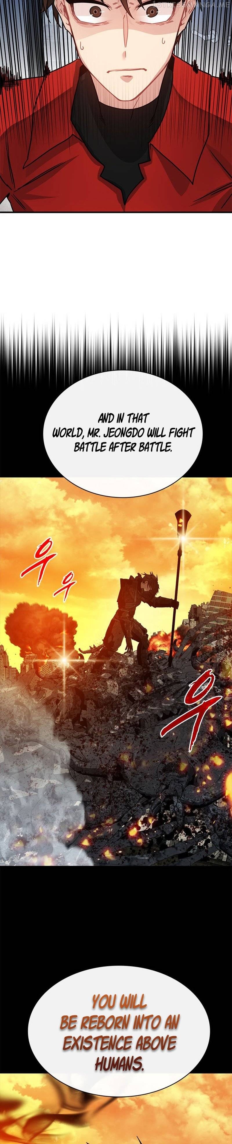 SSS-Class Gacha Hunter Chapter 70 - page 33