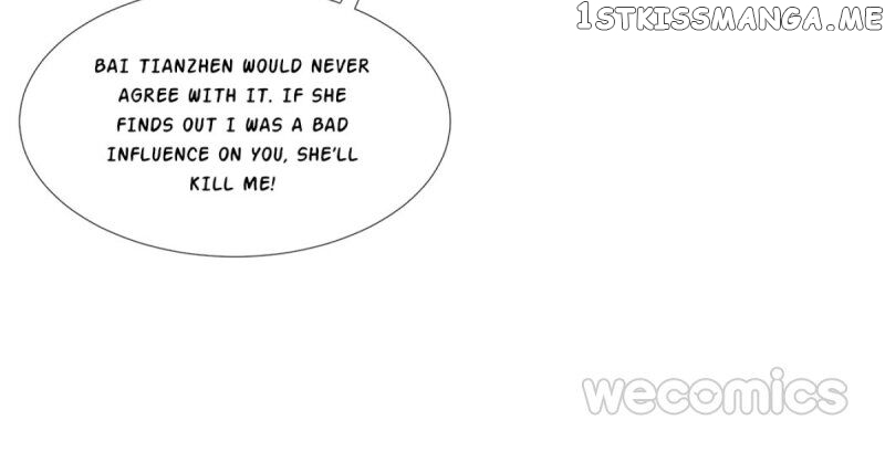 Weak Pretty School Boy’S Love Story chapter 22 - page 21