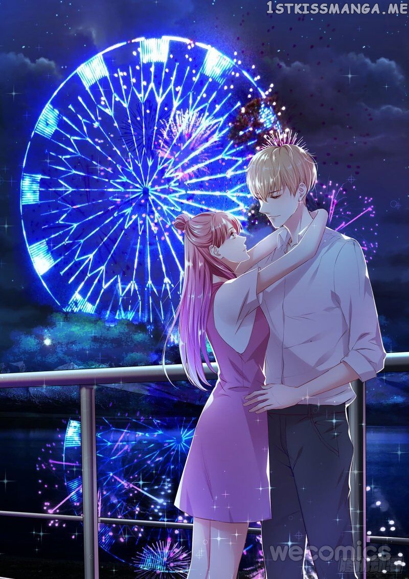 Weak Pretty School Boy’S Love Story Chapter 17 - page 1