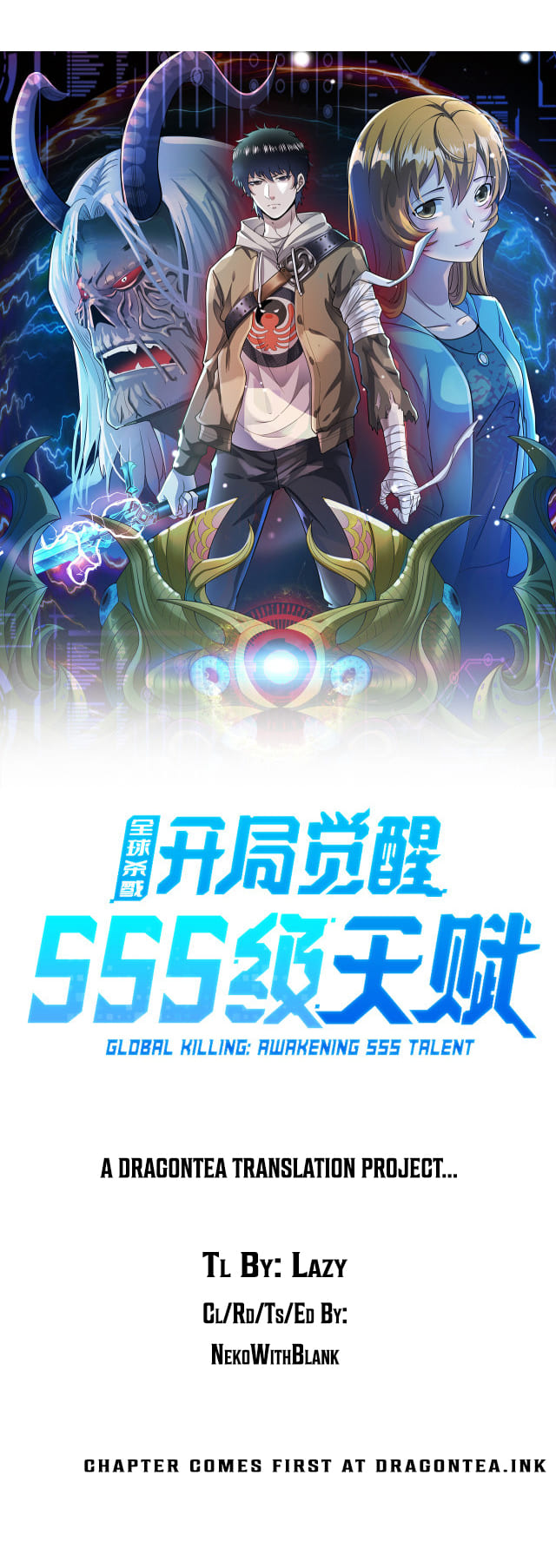 Global Mayhem: awakening SSS-Class talent at the start! Chapter 14 - page 3