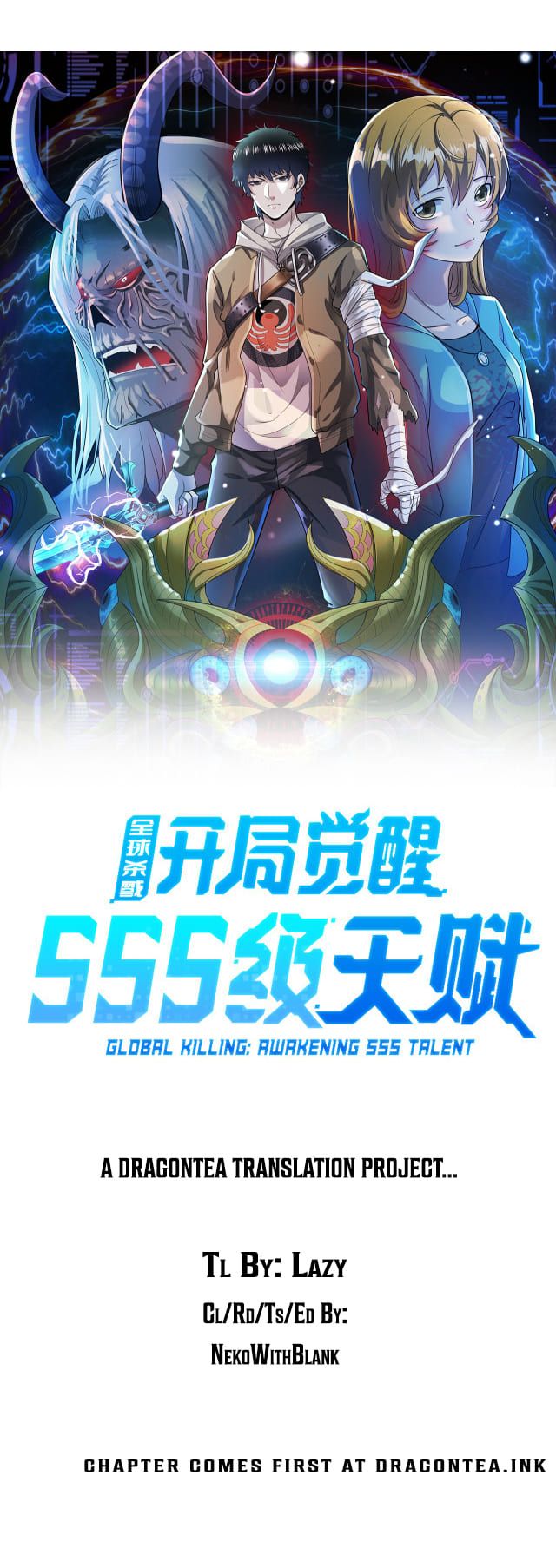 Global Mayhem: awakening SSS-Class talent at the start! Chapter 9 - page 5