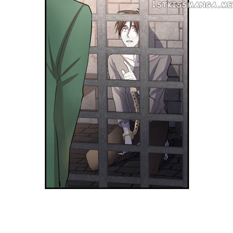 A Howling Sacrifice: The Wolf General’s Bride Chapter 31 - page 46