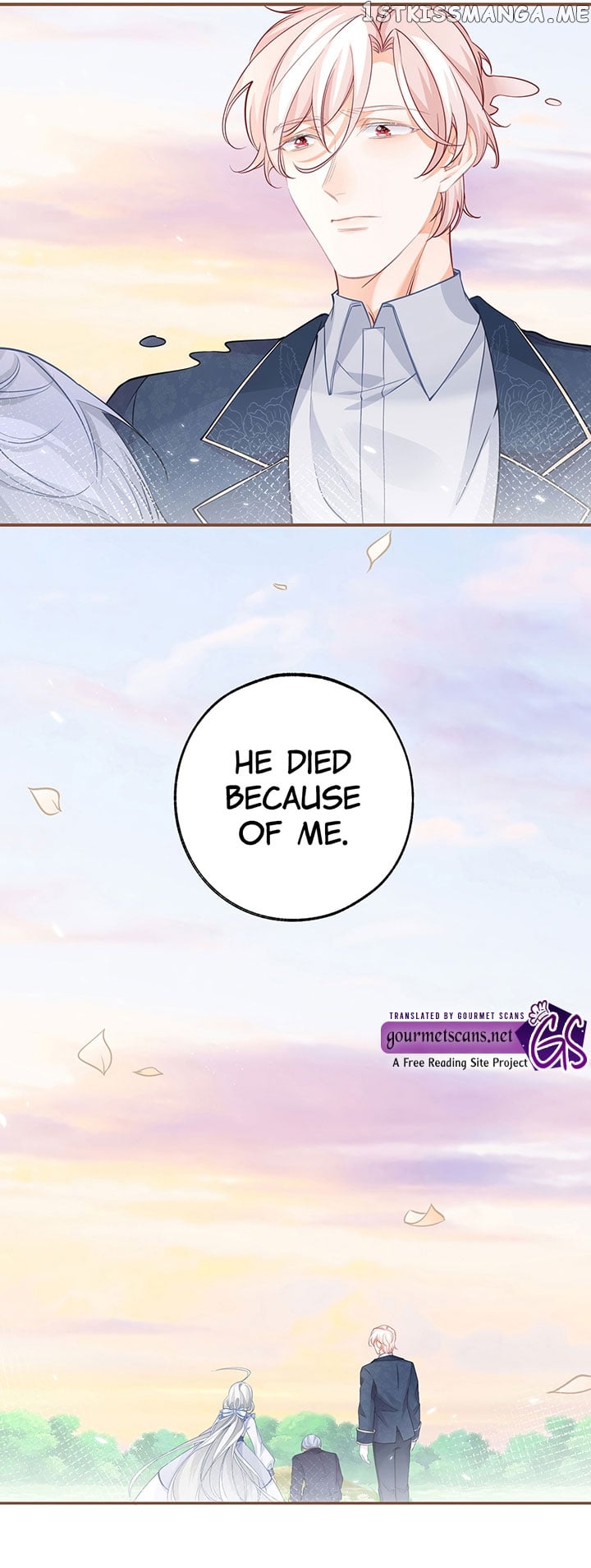 I Became the Sacrificial Princess Chapter 104 - page 7